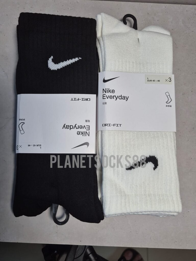 Nike Crew
